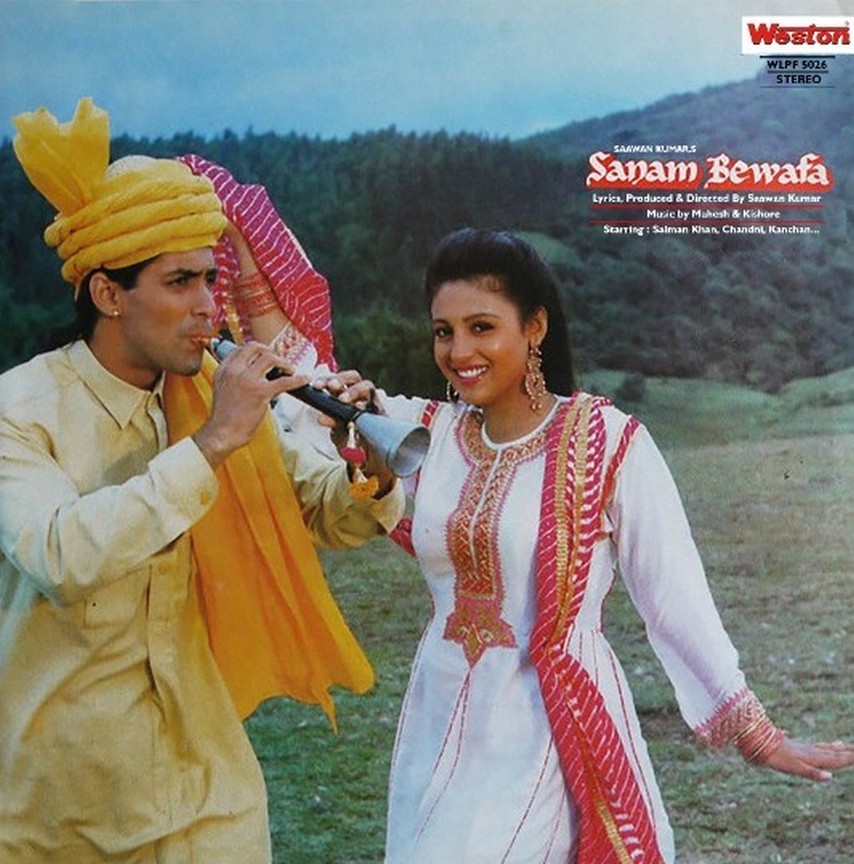 Sanam Bewafa - WLPF 5026 - (85-90%) - CR - Bollywood LP Vinyl Sanam Bewafa - WLPF 5026 - (85-90%) - CR - Bollywood LP Vinyl