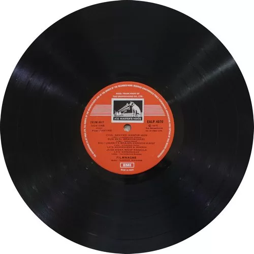 Sanyasi - EALP 4070 – (Condition 85-90%) - LP Record Sanyasi - EALP 4070 – (Condition 85-90%) - LP Record