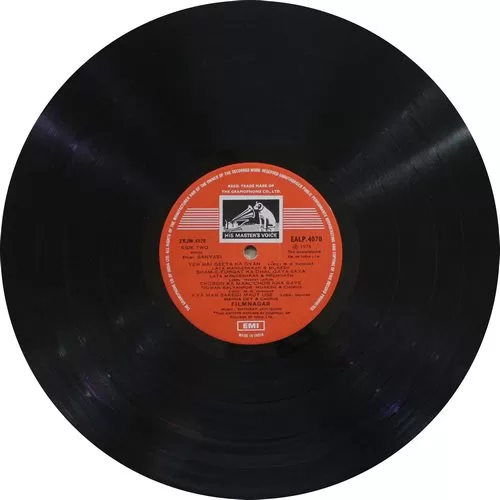 Sanyasi - EALP 4070 – (Condition 85-90%) - LP Record Sanyasi - EALP 4070 – (Condition 85-90%) - LP Record