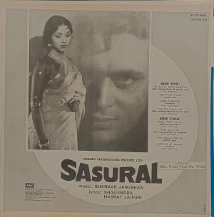 Sasural - ECLP 5440 - (85-90%) - Bollywood LP Vinyl