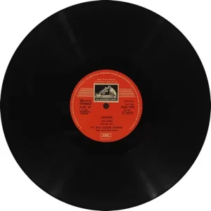 Shiv Kumar Sharma ‎- Kirwani - ECSD 2830 - (Condition - 85-90%) – Cover Book Fold - Indian Classical Instrumental LP Vinyl Record