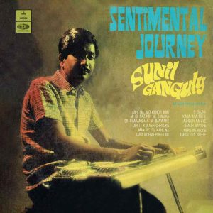 Sunil Gansuly - 3AEX 5321 - (90-95%) CR Instrumental LP Vinyl Record