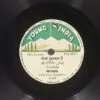 Tarabala - TM 8683 - 78RPM Private Song
