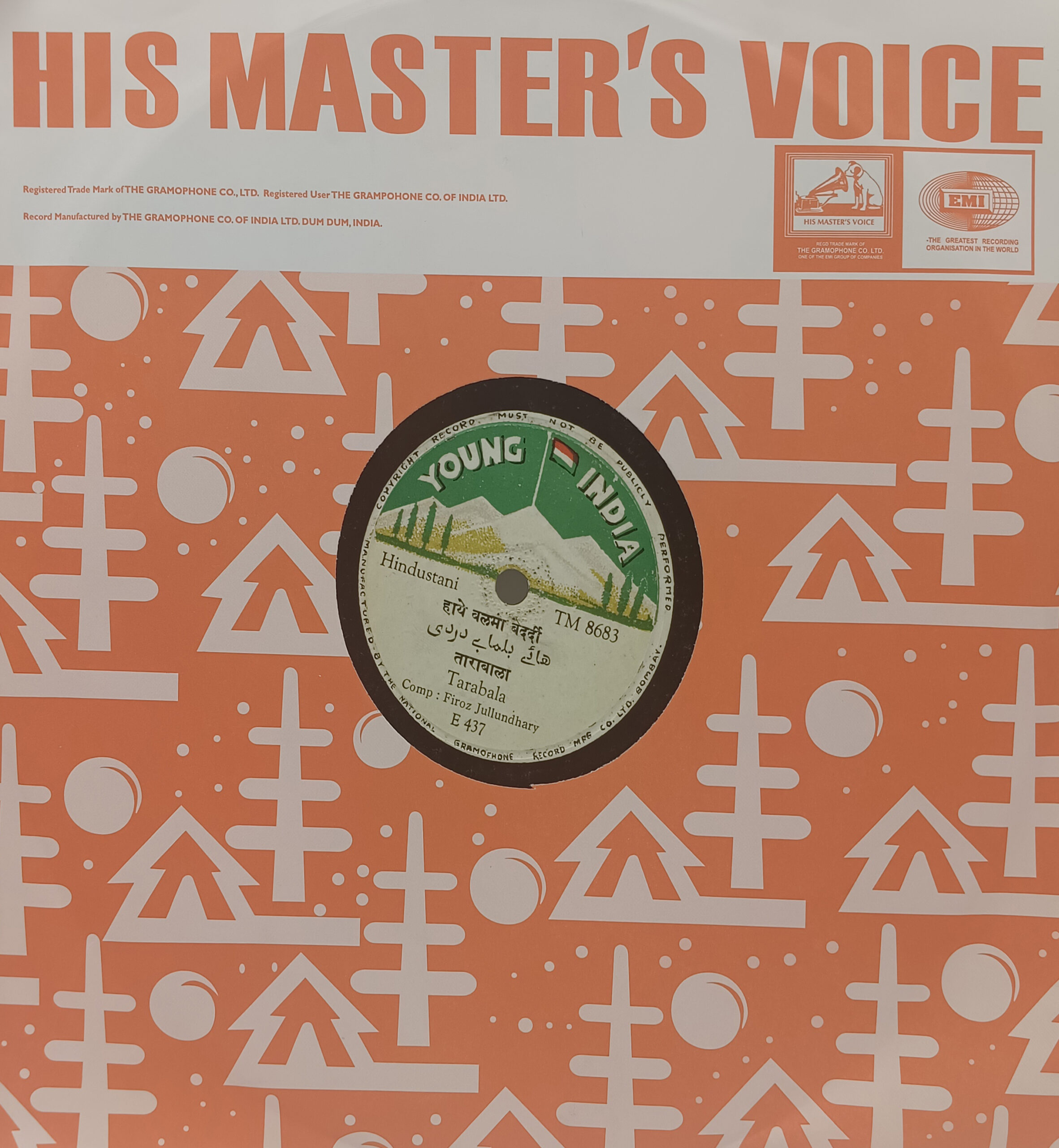 Tarabala - TM 8683 - 78RPM Private Song Tarabala - TM 8683 - 78RPM Private Song