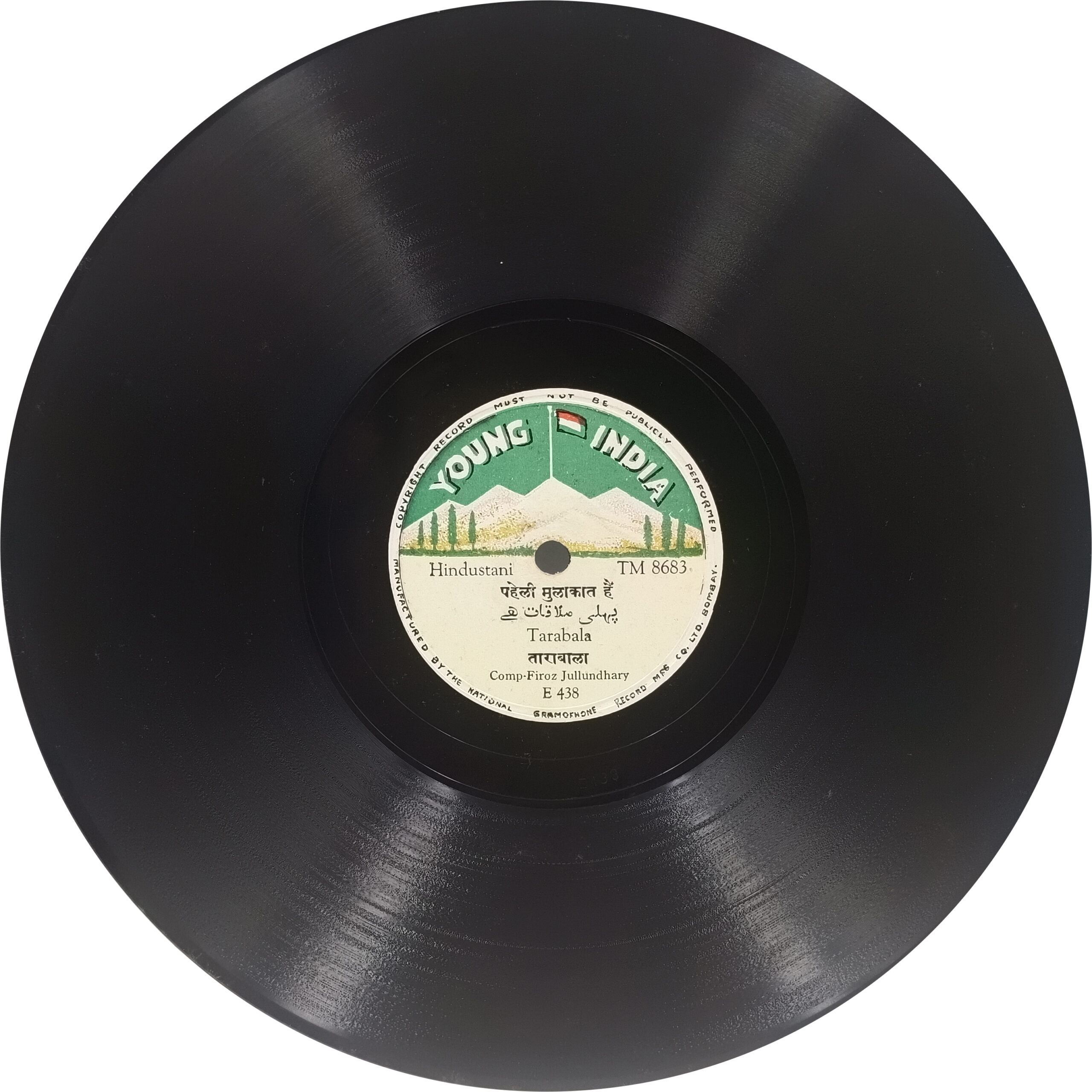 Tarabala - TM 8683 - 78RPM Private Song Tarabala - TM 8683 - 78RPM Private Song