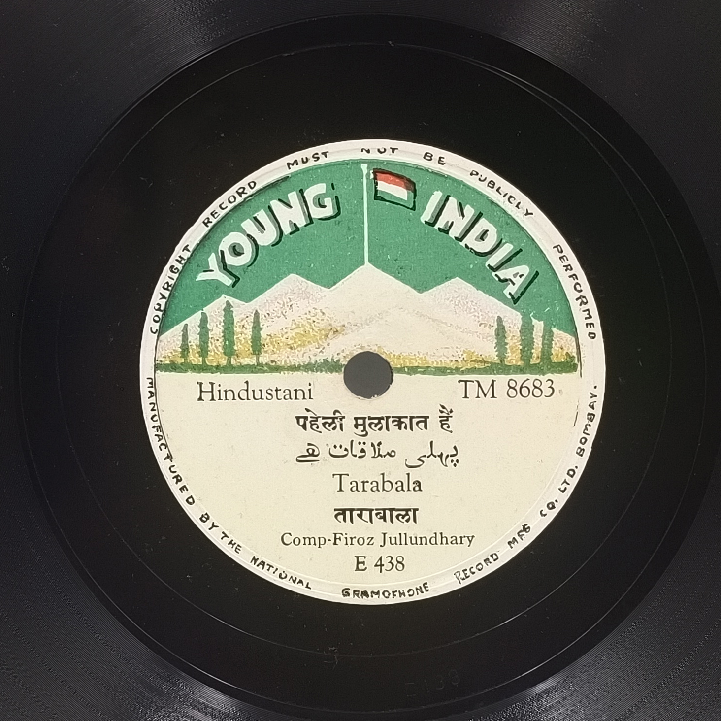 Tarabala - TM 8683 - 78RPM Private Song Tarabala - TM 8683 - 78RPM Private Song