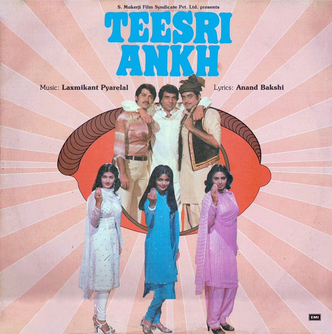 Teesri Ankh - ECLP 5782 - (Condition 80-85%) – Cover Reprinted - Bollywood LP Vinyl Record Teesri Ankh - ECLP 5782 - (Condition 80-85%) – Cover Reprinted - Bollywood LP Vinyl Record