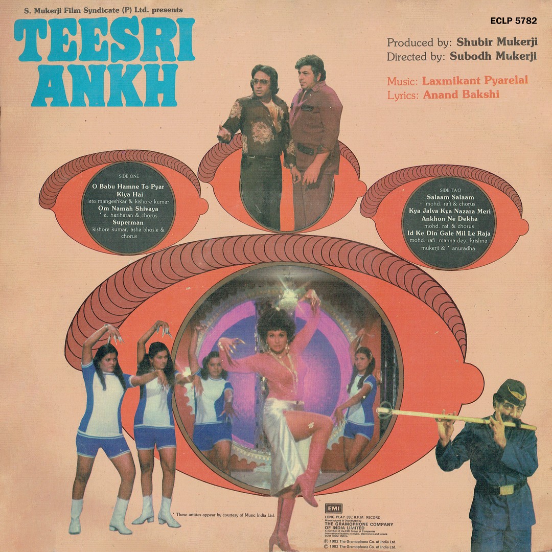 Teesri Ankh - ECLP 5782 - (Condition 80-85%) – Cover Reprinted - Bollywood LP Vinyl Record Teesri Ankh - ECLP 5782 - (Condition 80-85%) – Cover Reprinted - Bollywood LP Vinyl Record