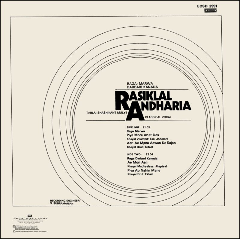 Rasiklal Andharia - ECSD 2991 - (90-95%) - CR - Indian Classical Vocal LP Vinyl