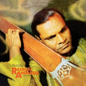 Rasiklal Andharia - ECSD 2991 - (90-95%) - CR - Indian Classical Vocal LP Vinyl