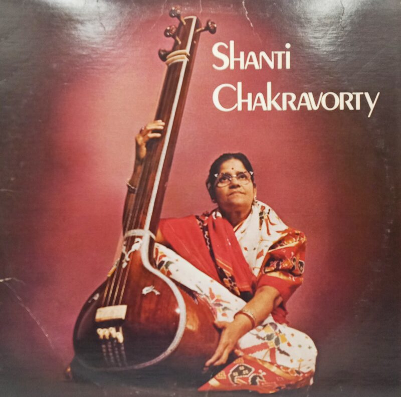 Shanti Chakravorty - WRC 1658 (85-90%) - Indian Classical Vocal LP Vinyl