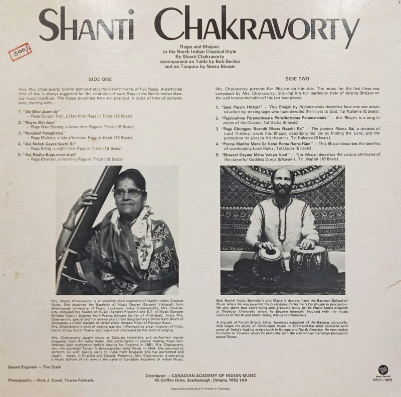 Shanti Chakravorty - WRC 1658 (85-90%) - Indian Classical Vocal LP Vinyl