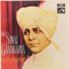 Sawai Gandharva - ECLP 2430 - (90-95%) - HBL - Indian Classical Vocal LP Vinyl