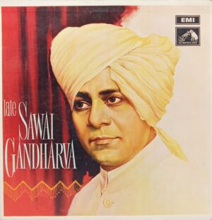 Sawai Gandharva - ECLP 2430 - (90-95%) - HBL - Indian Classical Vocal LP Vinyl