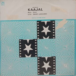 Kaajal - 3AEX 5076 - (85-90%) - Bollywood LP Vinyl