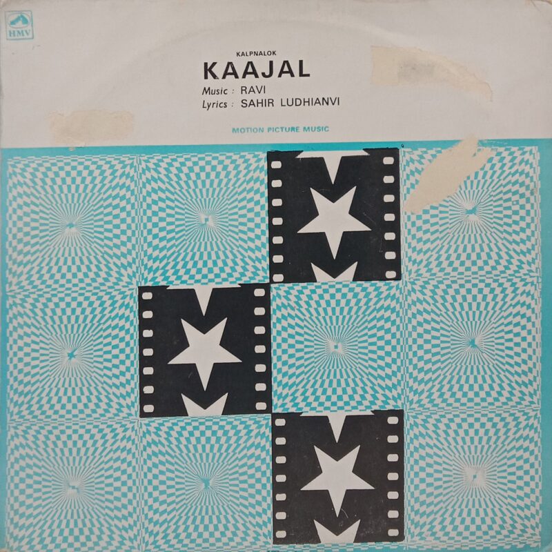 Kaajal - 3AEX 5076 - (85-90%) - Bollywood LP Vinyl