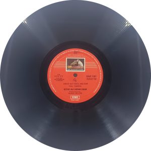 Ali Akbar Khan - EALP 1301 - HMV Color Label - (85-90%)- Indian Classical Instrumental LP Vinyl Record