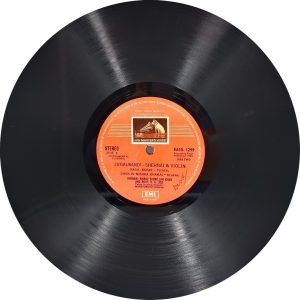 Bismillah Khan And V. G. Jog - EASD 1299 - (Condition - 85-90%) - HMV Colour Label - Indian Classical Instrumental LP Vinyl Record