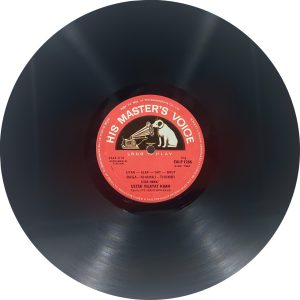 Vilayat Khan - The Genius Of Vilayat Khan - EALP 1266 - (85-90%) - HMV Red Label - Indian Classical Instrumental LP Vinyl Record