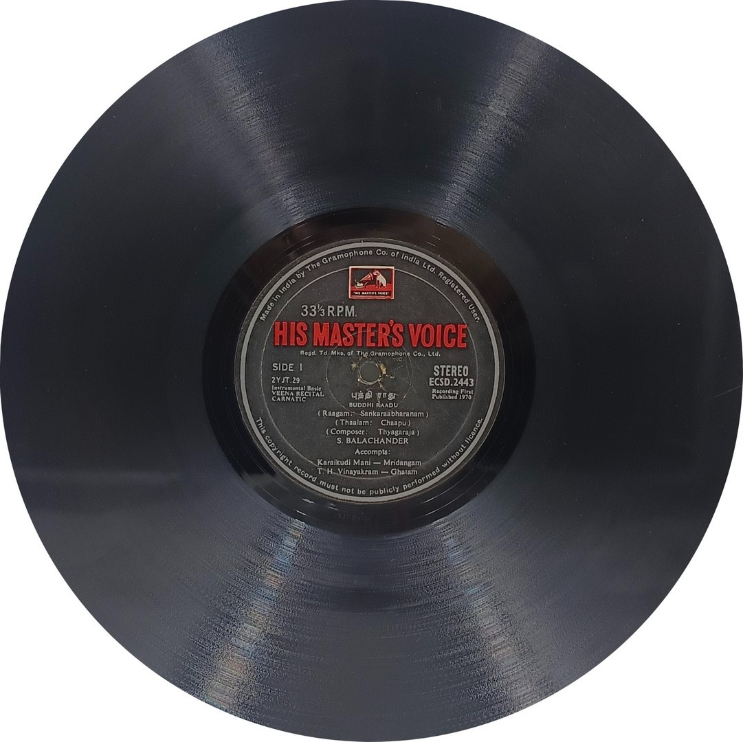 S. Balachander - ECSD 2443 - (Condition - 75-80%) - HMV Black Label - Indian Classical Instrumental LP Vinyl Record S. Balachander - ECSD 2443 - (Condition - 75-80%) - HMV Black Label - Indian Classical Instrumental LP Vinyl Record