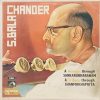 S. Balachander - ECSD 2443 - (Condition - 75-80%) - HMV Black Label - Indian Classical Instrumental LP Vinyl Record
