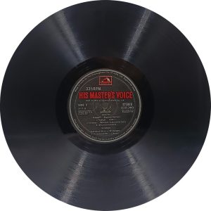 S. Balachander - ECSD 2443 - (Condition - 75-80%) - HMV Black Label - Indian Classical Instrumental LP Vinyl Record