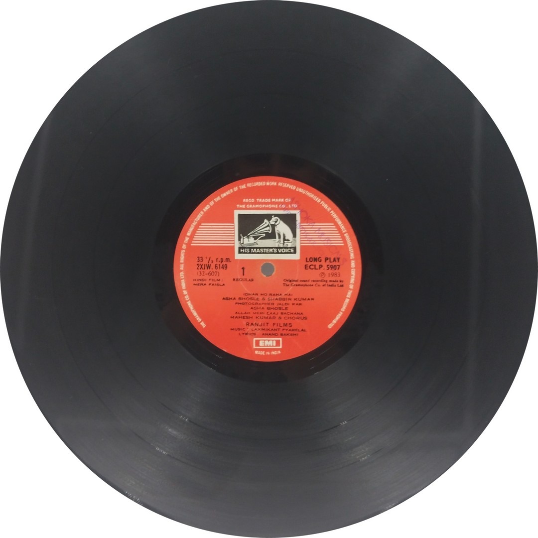 Mera Faisla - ECLP 5907 - (Condition 80-85%) - Bollywood LP Vinyl Record Mera Faisla - ECLP 5907 - (Condition 80-85%) - Bollywood LP Vinyl Record
