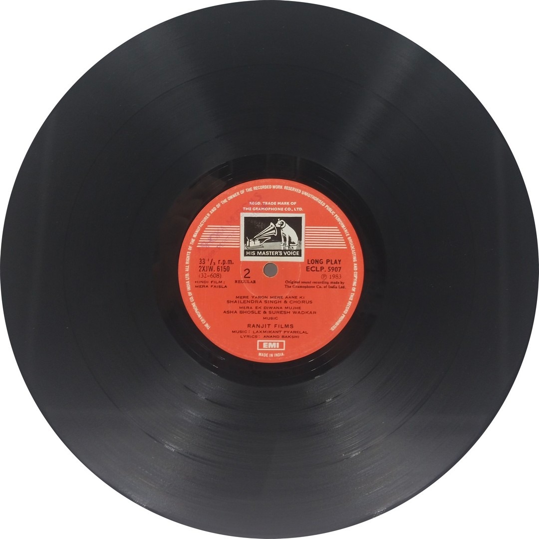 Mera Faisla - ECLP 5907 - (Condition 80-85%) - Bollywood LP Vinyl Record Mera Faisla - ECLP 5907 - (Condition 80-85%) - Bollywood LP Vinyl Record