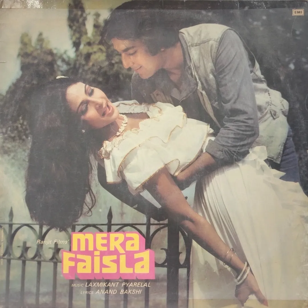 Mera Faisla - ECLP 5907 - (Condition 80-85%) - Bollywood LP Vinyl Record Mera Faisla - ECLP 5907 - (Condition 80-85%) - Bollywood LP Vinyl Record