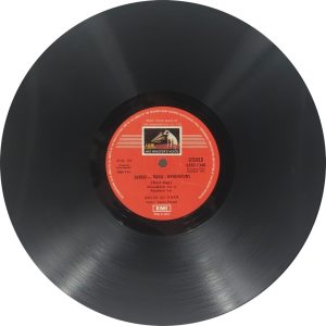 Amjad Ali Khan - EASD 1348 - HCL - Indian Classical Instrumental LP Vinyl Record