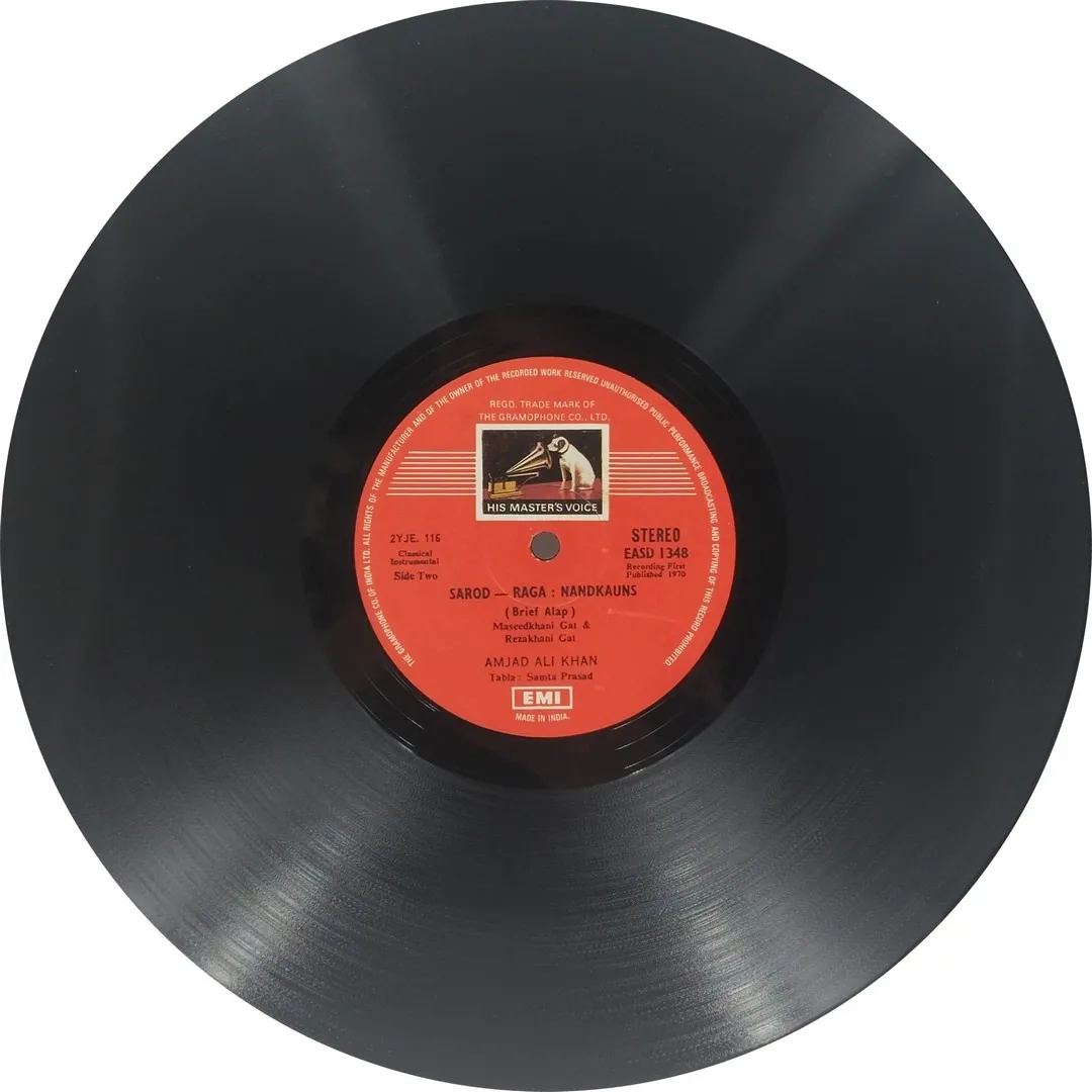 Amjad Ali Khan - EASD 1348 - HCL - Indian Classical Instrumental LP Vinyl Record Amjad Ali Khan - EASD 1348 - HCL - Indian Classical Instrumental LP Vinyl Record