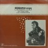 Zakhmee - HFLP 3517 - (90-95%) - Bollywood LP Vinyl