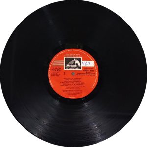Zakhmee - HFLP 3517 - (90-95%) - Bollywood LP Vinyl