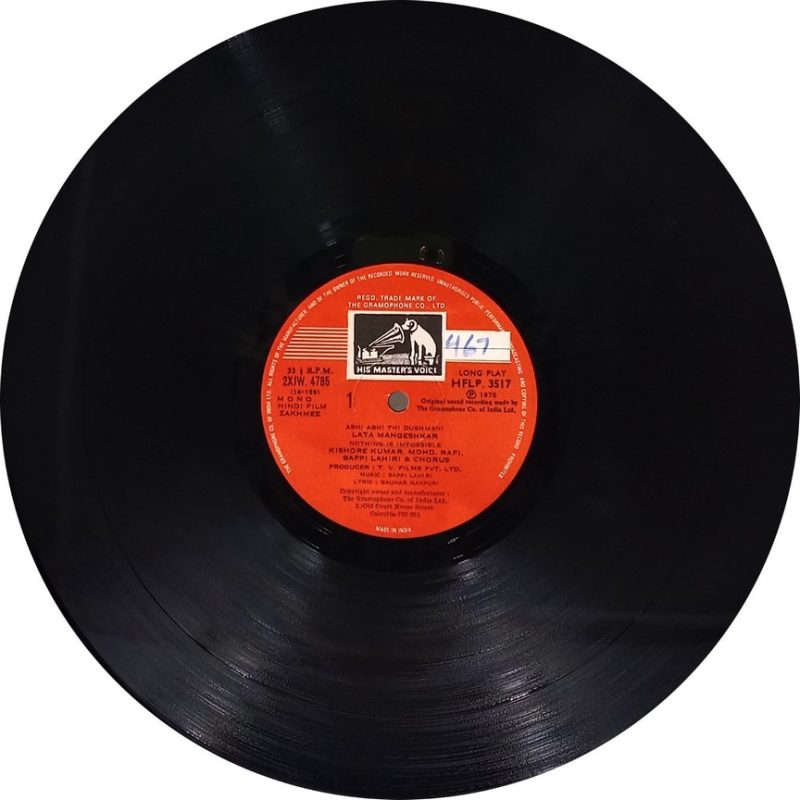Zakhmee - HFLP 3517 - (90-95%) - Bollywood LP Vinyl