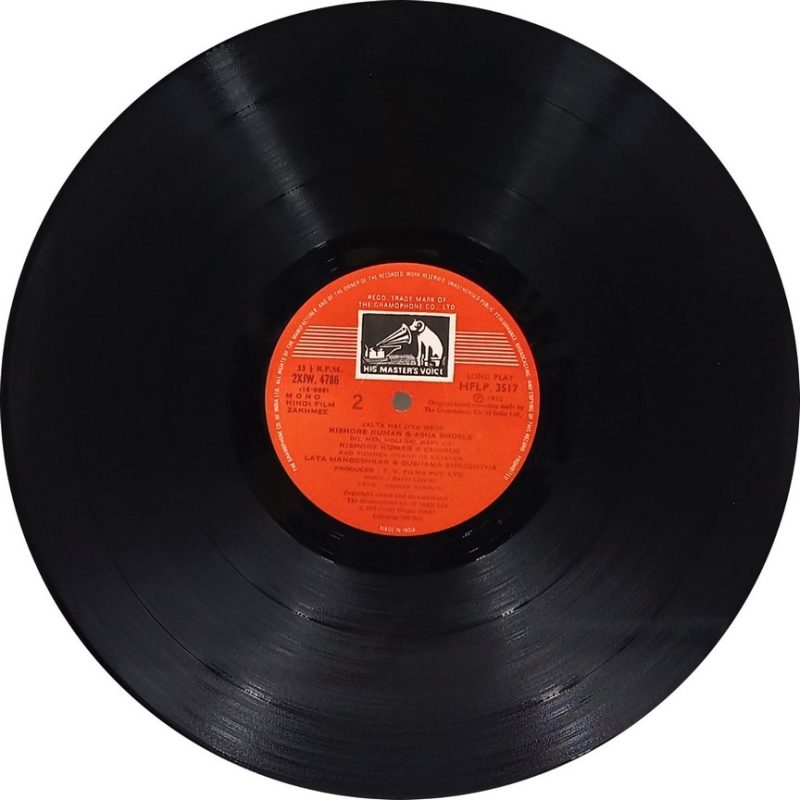 Zakhmee - HFLP 3517 - (90-95%) - Bollywood LP Vinyl