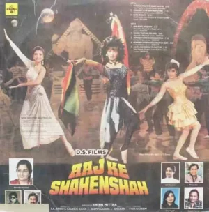 Aaj Ke Shahenshah - SHFLP 1/1380 - (85-90%) - Bollywood LP Vinyl