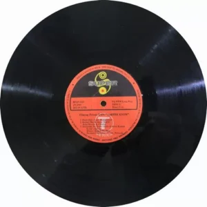 Aakhir Kyon - SFLP 1060 - (90-95%) - Cover Book Fold - Bollywood LP Vinyl