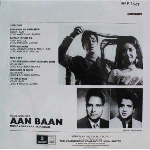 Aan Baan - HFLP 3567 - (Condition 90-95%) - Cover Colour Photostate - Bollywood LP Vinyl Record