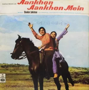 Aankhon Aankhon Mein - MOCE 4129 - (Condition – 90-95%) - Odeon First Pressing - LP Record