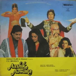 Aashik Aawara – WLPF 5053 – LP Record