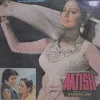 Aap Ke Deewane - ECSD 5652 - (Condition – 80-85%) - Cover Reprinted - Bollywood LP Vinyl Record
