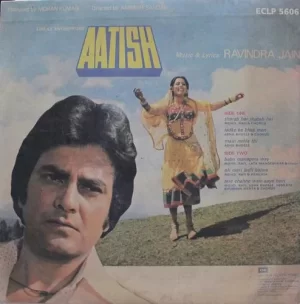 Aap Ke Deewane - ECSD 5652 - (Condition – 80-85%) - Cover Reprinted - Bollywood LP Vinyl Record