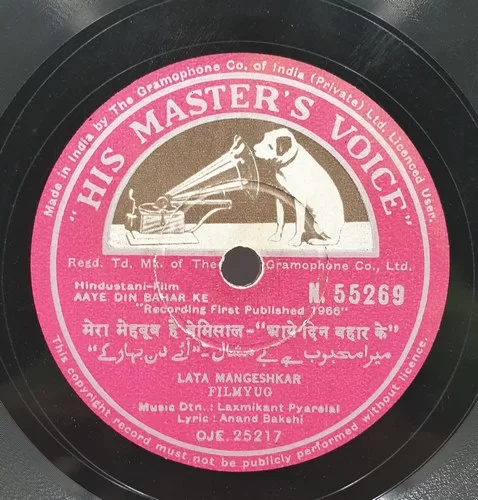 aaye-din-bahar-ke-n-55269-condition-85-90-78-rpm-1.jpg