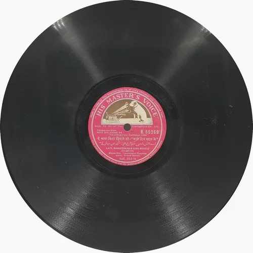 aaye-din-bahar-ke-n-55269-condition-85-90-78-rpm-4.jpg