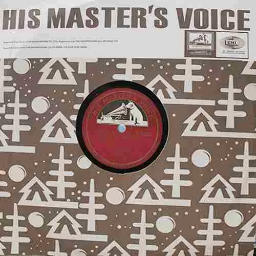 ab-e-hayat-n-51538-condition-90-95-78-rpm-5.jpg