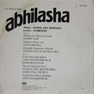 Abhilasha - 3AEX 5183 - (Condition 85-90%) – Bollywood LP Vinyl Record