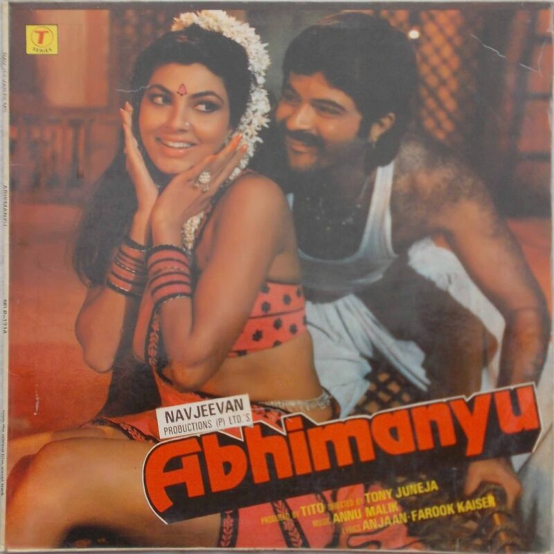 Abhimanyu - SFLP 1214 - (90-95%) - Book Fold Cover - Bollywood LP Vinyl Record