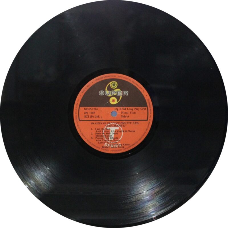 Abhimanyu - SFLP 1214 - (90-95%) - Book Fold Cover - Bollywood LP Vinyl Record