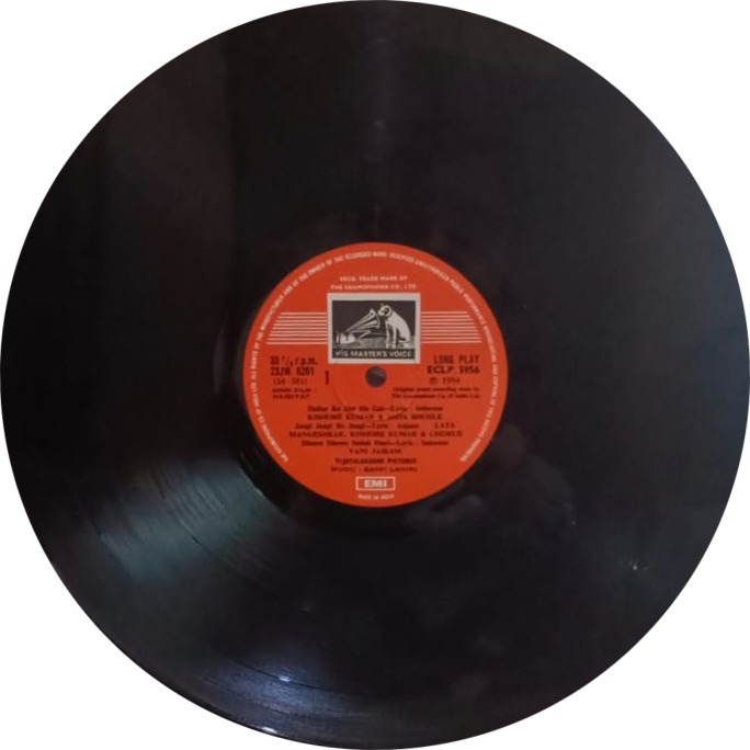 Haisiyat - ECLP 5956 - SPD Bollywood LP Vinyl RecordHaisiyat - ECLP 5956 - SPD Bollywood LP Vinyl Record Haisiyat - ECLP 5956 - SPD Bollywood LP Vinyl Record