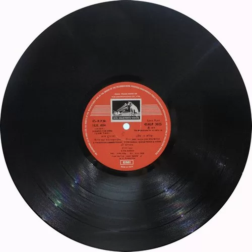ajali-na-bou-assamese-film-songs-45nlp-3025-lp-record-4.jpg